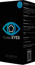 Crystal Eyes для глаз